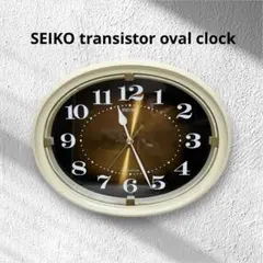 2025年最新】SEIKO テイスト：レトロ・ミッドセンチュリー