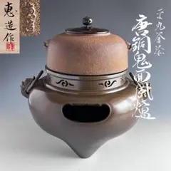 Item thumbnail for item 2b12d642-aeda-417e-ad04-ab59e75890ed