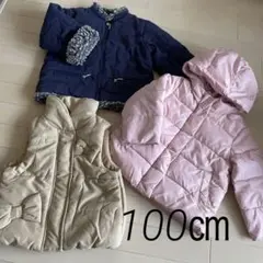 女の子 アウター100㎝ 3点セット!★CELINE baby GAP他