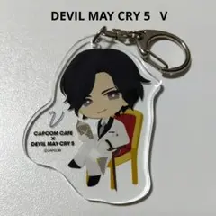 【デビルメイクライ】V カプコンカフェ トレーディングアクリルキーホルダー