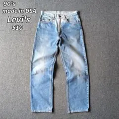 Item thumbnail for item dbaef3c6-a850-45a8-a33c-67a4795c208e