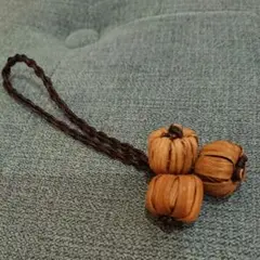山葡萄キーホルダー