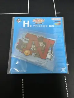 【新品未開封】一番くじドラゴンボール アッセンブルコレクション