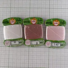 オリヅル 絹手縫糸 80m 白8番140番