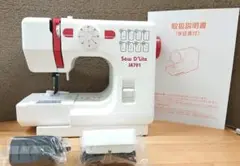 Item thumbnail for item b5a58b6d-1975-46de-b116-bc8f0778d8ba