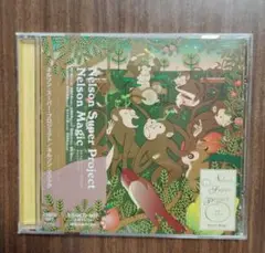 Nelson Magic（2002年）（廃盤）／ネルソンスーパープロジェクト Nelson Magic（2002年）（廃盤）／ネルソンスーパープロジェクト