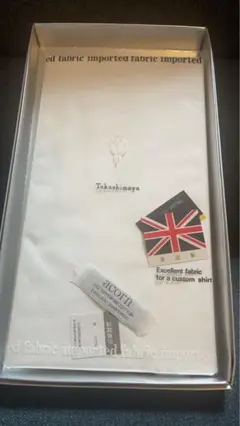 ワイシャツ生地　仕立て券なし　英国製　綿100%