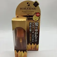 Item thumbnail for item aaf749f7-5ae4-4ea3-8a4b-09ec4db54e17