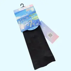 Item thumbnail for item 126e300a-4858-4f13-aec7-39a26954cb4a