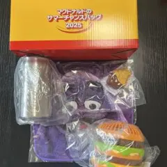 マクドナルドサマーチャンスバッグ2025