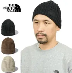 【美品】ザ・ノース・フェイス コンフォーティブビーニNN02282 ニット帽