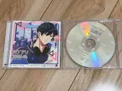 ワケアリ四畳半 無愛想×音大生 (CV.古川慎) 特典付き