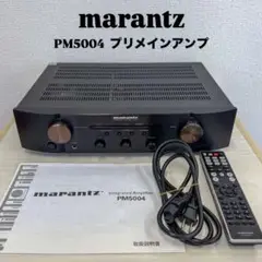 2025年最新】pm5004の人気アイテム - メルカリ