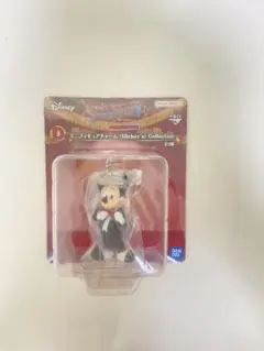 一番くじ Disney FANTASIA D賞 ミニフィギュアチャーム
