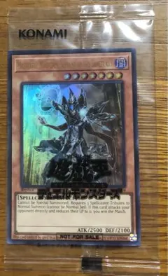 2025年最新】masT magicianの人気アイテム - メルカリ