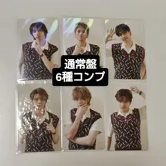 BOYNEXTDOOR ボネクド BOYLIFE 通常盤 6種コンプ