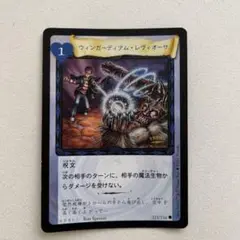 Item thumbnail for item 50e854d1-7dd8-4471-81c8-423d39357708