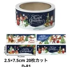 Item thumbnail for item 33120f0f-1528-465c-9064-59bc545345b6