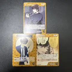 コナンtcg 松田陣平　C 3枚
