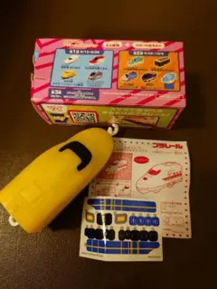 Item thumbnail for item 74350786-46dd-48d5-9e9f-0d56512b1009