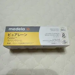 medela ピュアレーン Purelan 7g