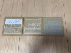 坂本真綾 IDS! CD、DVD 3枚セット