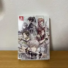 君は雪間に希う 限定版