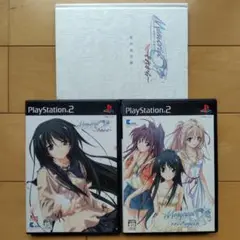 PS2 メモリーズ オフ 2本セット