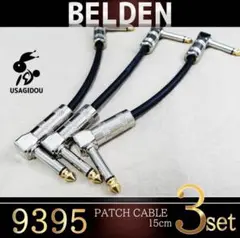 Item thumbnail for item ae4c8949-8fca-44a1-9ba0-9edc8ab05a1a