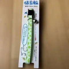 Item thumbnail for item b7c92d3f-baac-48e3-b38b-82aea35d1f13