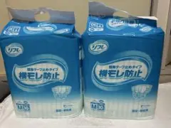 Item thumbnail for item f16f4c7b-f599-4035-9b89-d4db50441233
