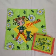 Item thumbnail for item 9e5bb522-2aff-4c90-98f4-abb150d0e152