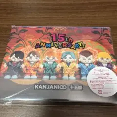 関ジャニ∞/十五祭〈2枚組〉