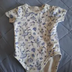 house on the hill Bodysuit Ball