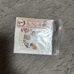 鬼滅の刃 キャラクターシール 40枚入り