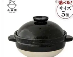 Item thumbnail for item cdae70d8-702d-4ad5-92e6-c34086bf2794