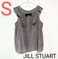 JILL STUART　ジルスチュアート　ノースリーブ　フリル　S　匿名配送
