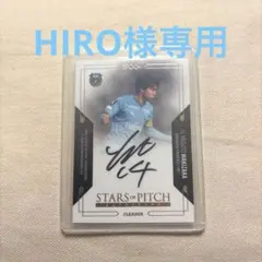 中村草太 EPOCH 2025 Jリーグ ルーキー直筆サインカード 中村草太 EPOCH 2025 Jリーグ ルーキー直筆サインカード
