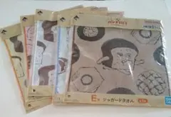 一番くじ　パンどろぼう　E賞　ジャガードタオルコンプリート
