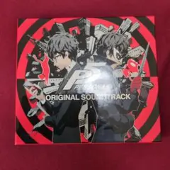 「ペルソナ5」オリジナル・サウンドトラック