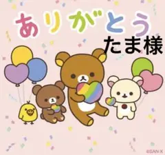 【未使用】ROTINY ロティニー コート フォックスファー カシミヤ100%
