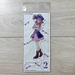 五等分の花嫁　アクリルスタンド　二乃