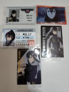 怪獣8号❻　亜白ミナ　ウエハースカード　ビジュアルカード