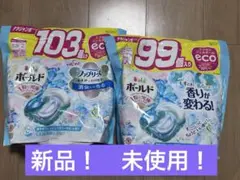 Item thumbnail for item bd11aa2a-2db7-49f2-8c82-6fc6bc4be7fa