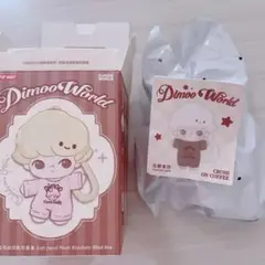 ディムー DIMOO Crush on Coffee ぬいぐるみキーチェーン