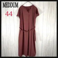 Item thumbnail for item 1f20d210-3c1a-464a-9d04-dc2833367796