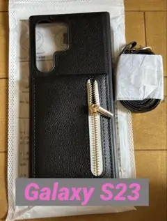 Galaxy S23 ケース 肩掛け 首かけ ブラック