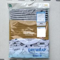 西松屋＊吸水速乾 ランニング肌着3枚セット 100