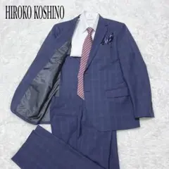 ヒロココシノ ビジネススーツ シルク混 チェック　ネイビー AB6
