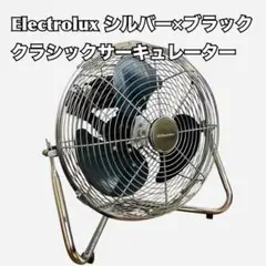 2025年最新】Electrolux 扇風機・サーキュレーターの人気
